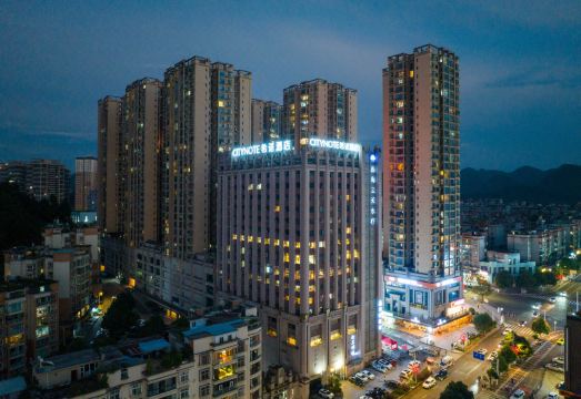 CityNote希诺酒店（六盘水钟山区政府店）外景图