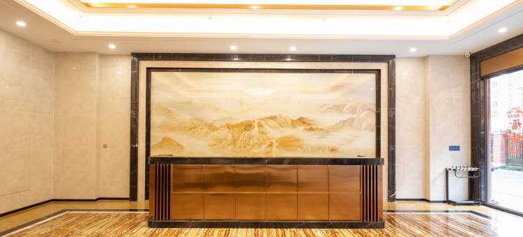 柚居·美宿(芜湖八佰伴店)图片