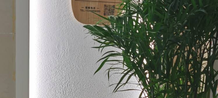 柚居·美宿(芜湖柏庄万达店)图片