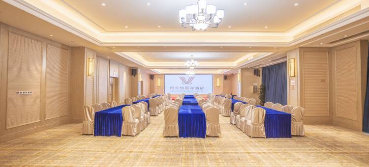 维也纳国际酒店(绿地东海岸可乐村地铁站店)图片