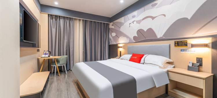 尚客优酒店(滕州西岗镇政府府前路店)图片