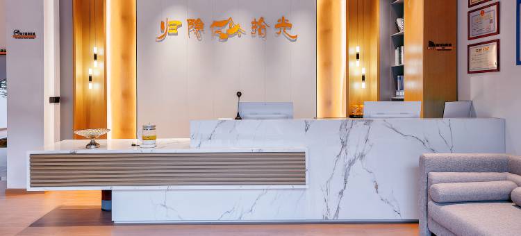 归隐拾光·佗寂美学|禅式花园设计师美宿(楚雄彝人古镇景区店)图片
