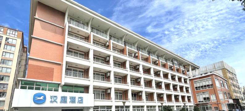 汉庭酒店(上海大宁国际广粤路店)图片