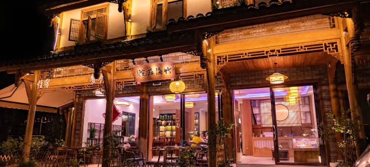 蜀南竹海竹海庭院图片