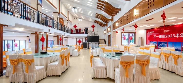 张家界新琵琶溪宾馆图片