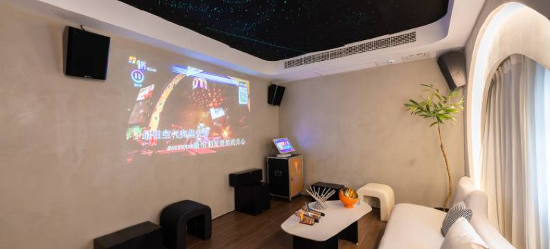 微泮·拾光格·泊缘ins设计师轻奢亲子休闲度假美宿(象山半边山店)图片