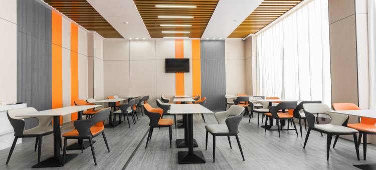 康利亚·君临商务酒店图片