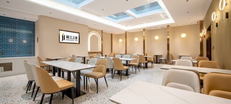 锦江之星酒店(喀什古城景区店)图片