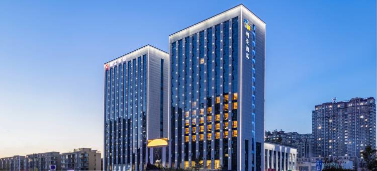 潮漫酒店(日照站奎山体育中心店)图片