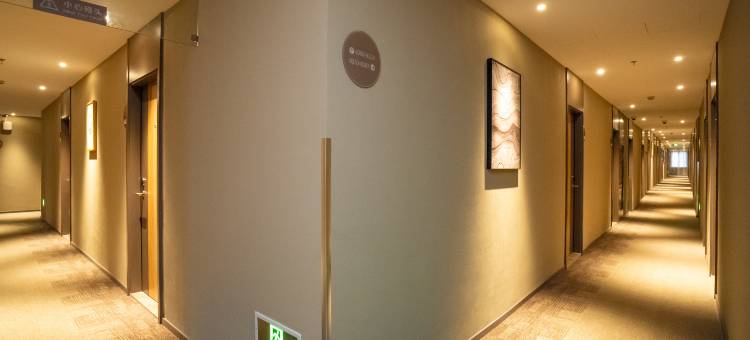 如家酒店·neo(上海陆家嘴浦东南路地铁站店)图片