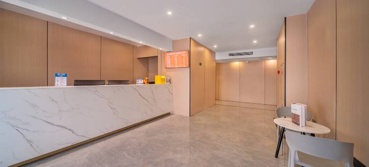 逸简居酒店(人和重庆北站店)图片