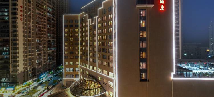 大埔瑞锦酒店图片