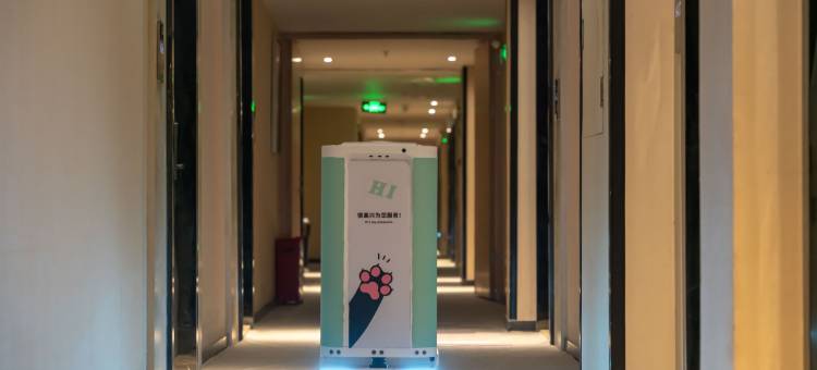 睿景博雅酒店(潍坊火车站店)图片