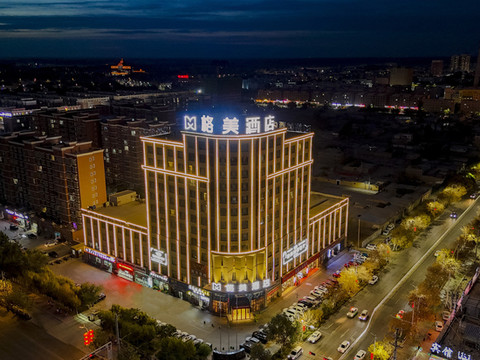 格美酒店(莎车火车站政务中心店)