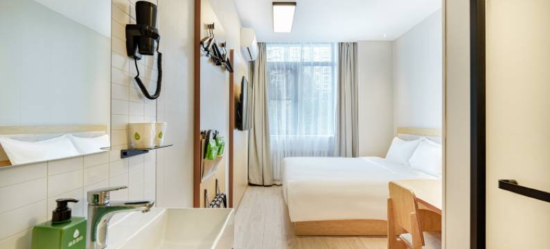 海友酒店(北京台湾街店)图片