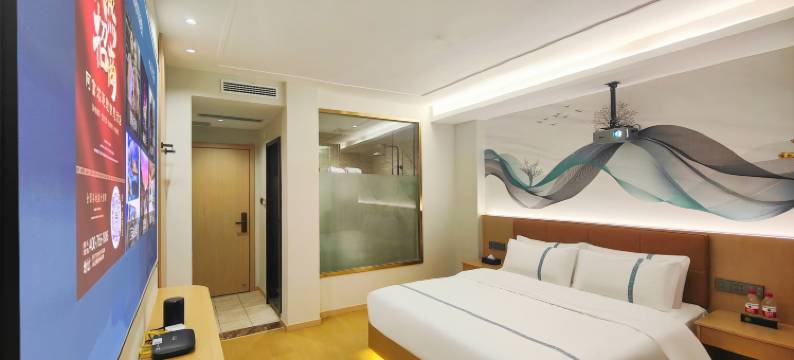 重庆阿富尔酒店黔江店图片