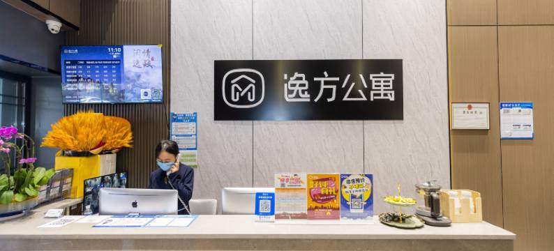 逸方公寓(广东省人民医院中华广场店)图片