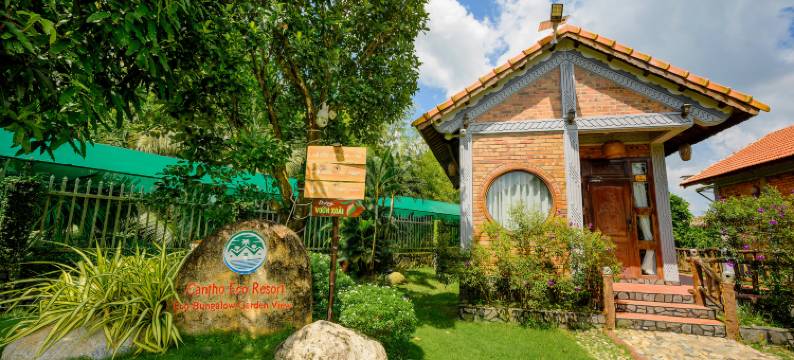 阿斯顿南坎托酒店(Cantho Eco Resort)图片