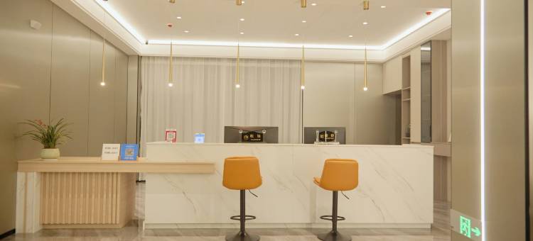 千良精品酒店(陆良客运北站店)图片