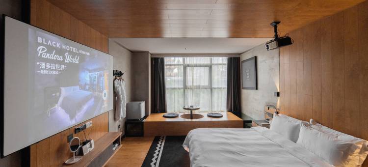 贵阳BlackHotel黑探酒店(喷水池大十字店)图片
