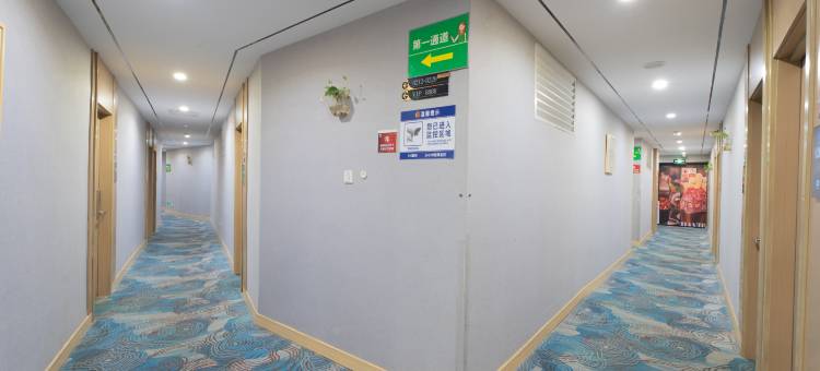 杭州浠悦精品酒店(龙湖紫荆天街三墩地铁站店)图片