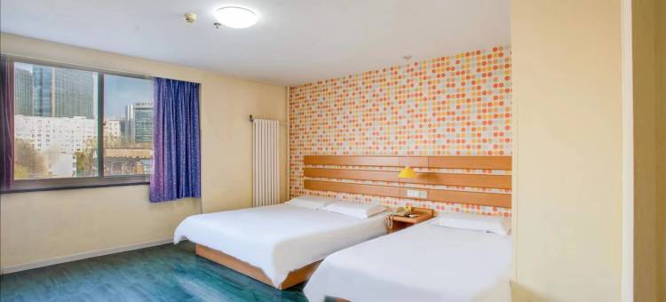 如家酒店(北京燕莎三元东桥店)图片