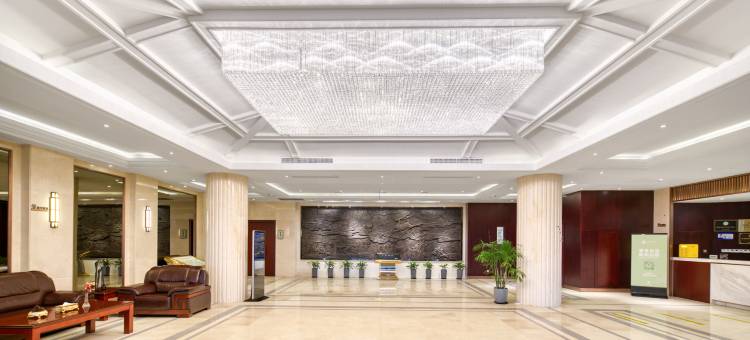 温州首旅南苑雪山饭店(护国寺店)图片