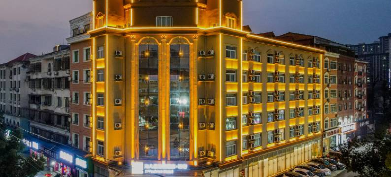 海凡星连锁酒店-轻奢(人民医院店)图片