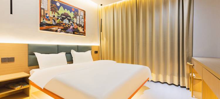 美延·智能酒店(延吉延边大学网红墙店)图片