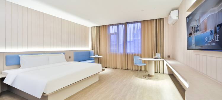 汉庭酒店(长春高新硅谷大街店)图片