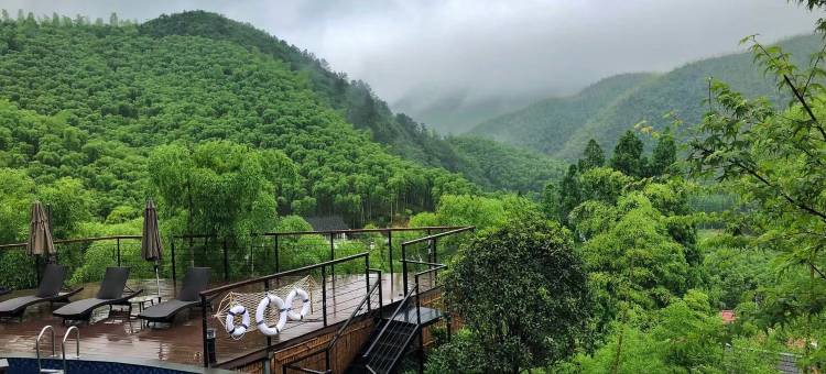 莫干山西竹云见温泉美墅图片