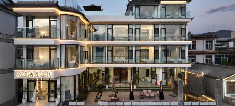 云逸海景客栈(大理洱海店)图片