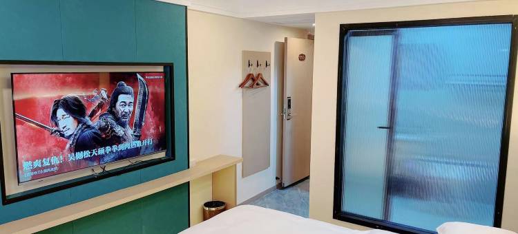 仟茉酒店(开封鼓楼广场店)图片