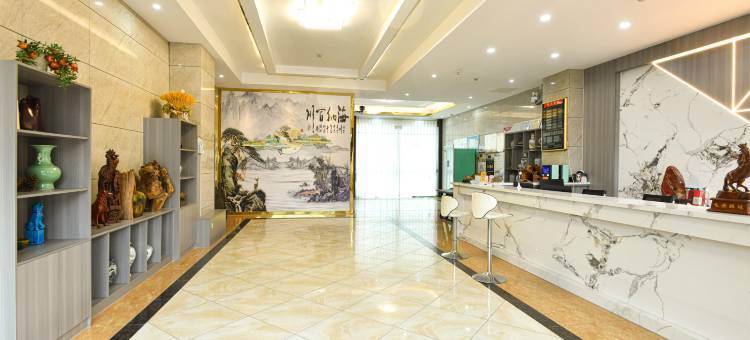 嵊州市曼云酒店图片