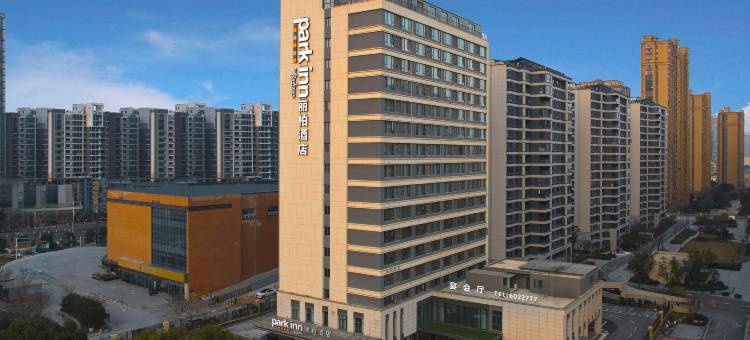 湖州长兴利时广场丽柏酒店图片