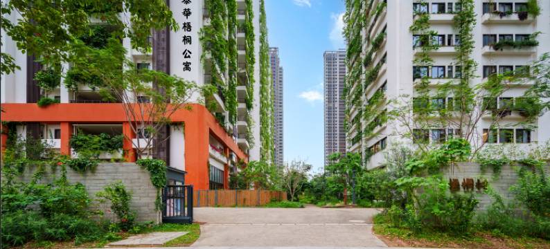 梧桐酒店公寓(宝安中心店)图片