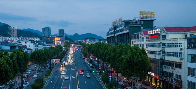 尚客优酒店(栾川半山小巷店)图片