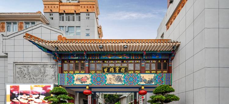 楚雄州宾馆图片