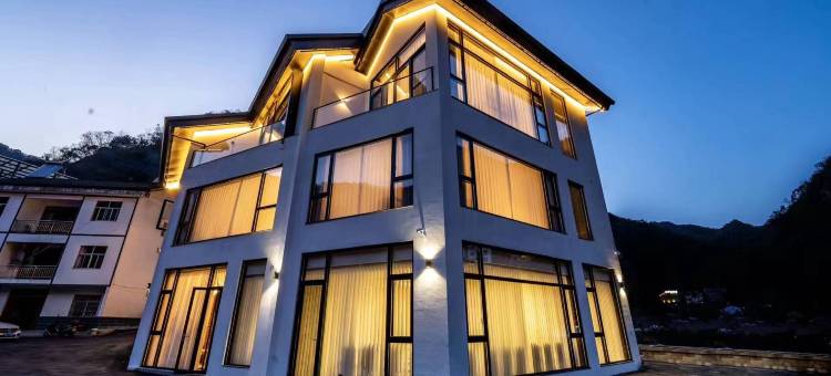 溪云·十间堂度假民宿(神农架木鱼镇店)图片