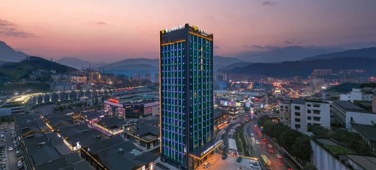 维也纳国际酒店(重庆涪陵宝龙广场店)图片