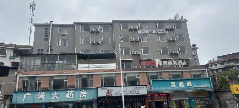 东岸商务酒店(桂林理工大学屏风校区店)图片