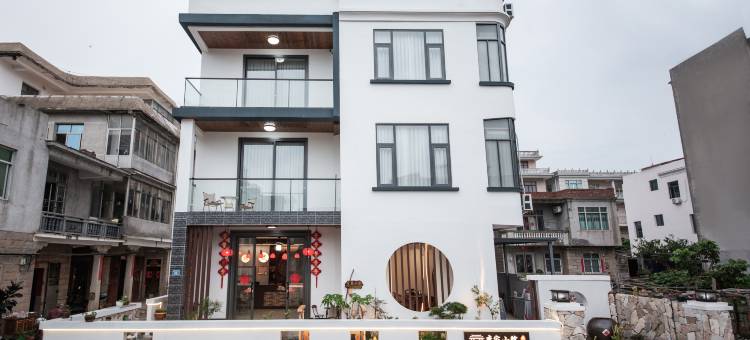 湄洲岛李家小院民宿(莲池澳沙滩店)图片