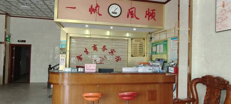 东兴金生商务宾馆(万尾金滩店)图片