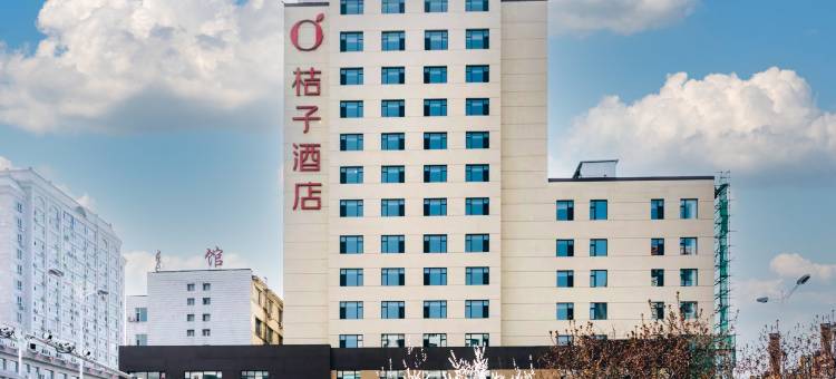 桔子酒店(延吉百货大楼水上市场店)图片