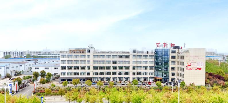 百耕田酒店(枣阳高铁站店)图片