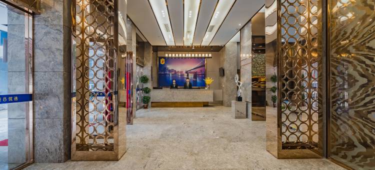 速8优选酒店(广州站西村地铁站店)图片