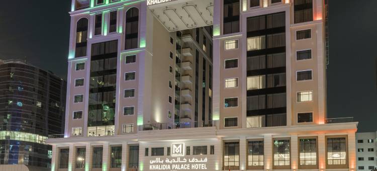迪拜哈利迪亚皇宫酒店(Khalidia Palace Hotel Dubai)图片