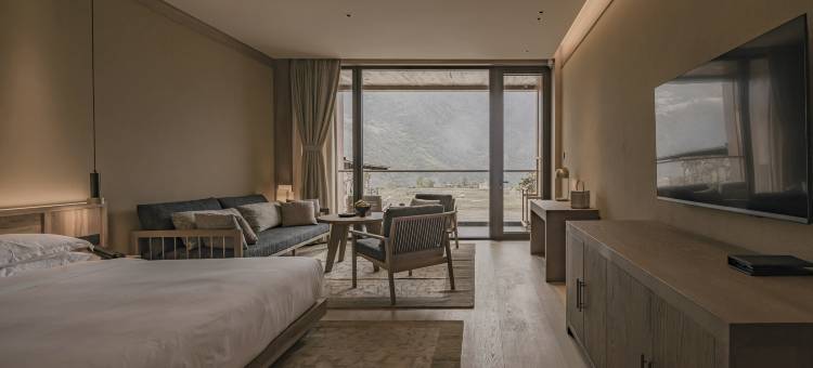 松赞丙中洛山居图片