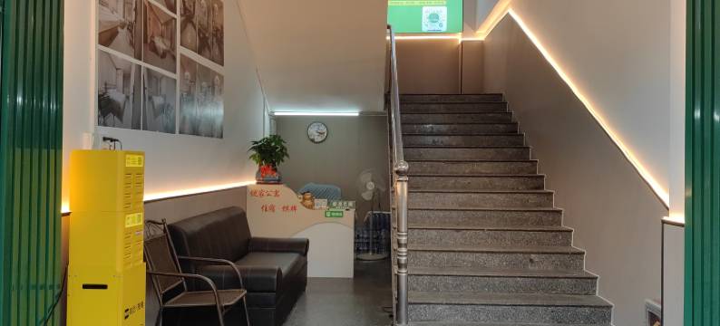 中山优家公寓文田路店图片