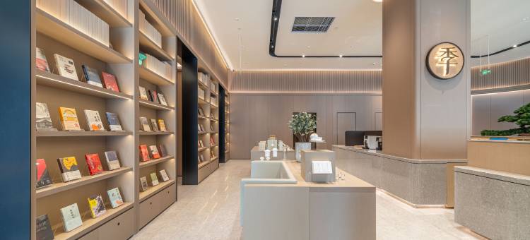 全季酒店(青岛金沙滩香江路店)图片